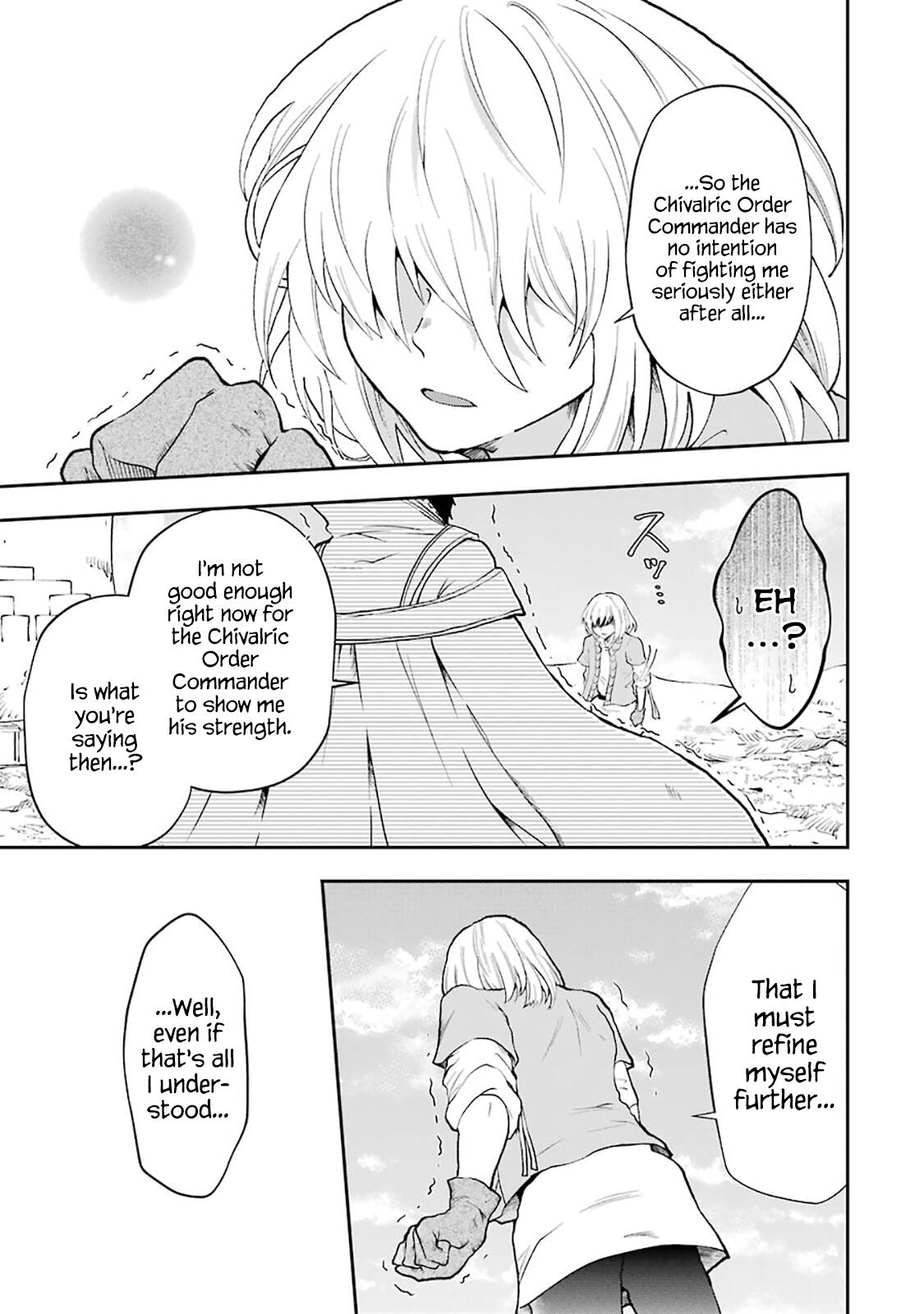 That Inferior Knight, Lv. 999 Chapter 3.8 3